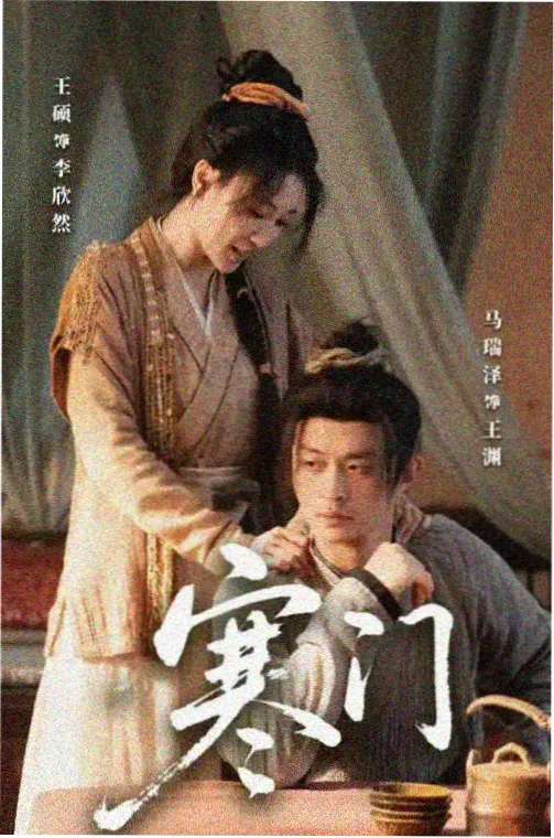 品牌TVC广告